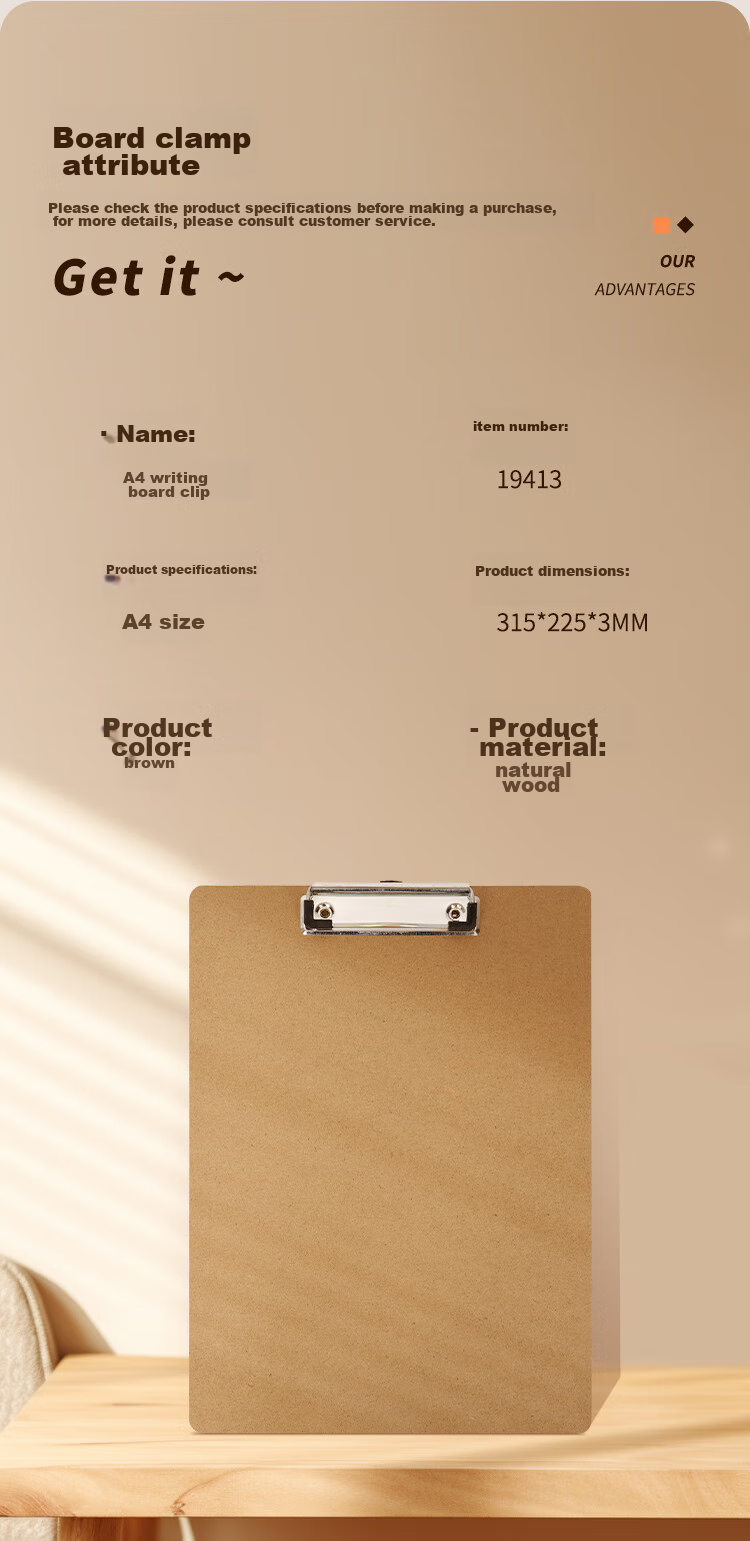 SIMAA A4 Wood-Textured Writing Clipboard, Metal Strong Clip Writing Pad, Exam Paper Storage Folder, Thickened Version, Brown 19413 8