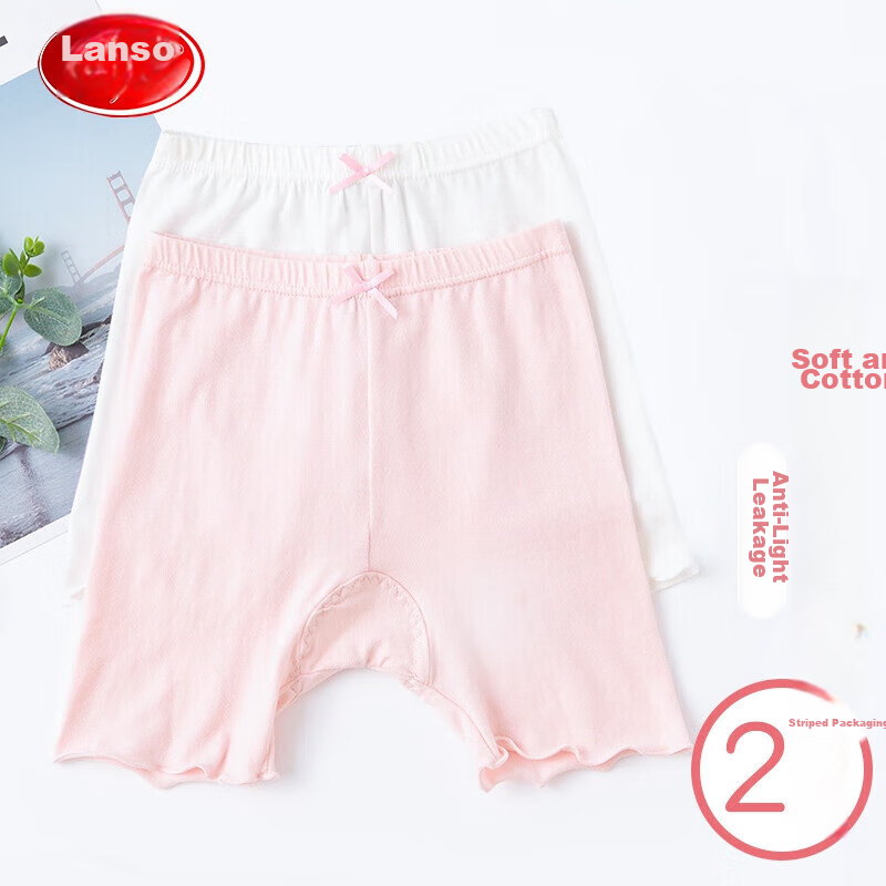 LangSha Children's Underwear, Girls' Safety Shorts, Cotton Anti-Exposure Underpants, Big Kids' Boxer Briefs, 2-Pack, Pink And White, Size 120