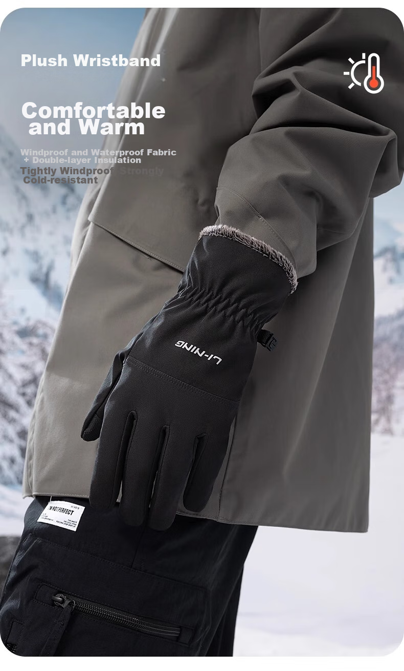 Li-Ning Cycling Gloves, Winter Men's Warm Thickened Cold-Proof Ski Gloves, Electric Bike Motorcycle Gloves, Windproof And Frost-Resistant 9
