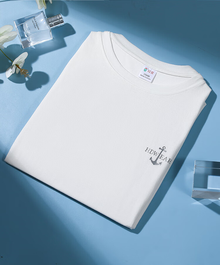 Hodo Men's Short-Sleeve T-Shirt, Pure Cotton Round Neck Casual Breathable Versatile Undershirt, Tech White 175 7