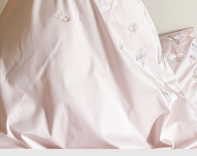 Demichel Class A 120-Count Embroidered Long-Staple Cotton Four-Piece Set, Pure Cotton French High-End Luxury All-Cotton Bedding Set with Duvet Cover And Bed Sheet, for 1.8/2 Meter Bed, Butterfly Pink 9