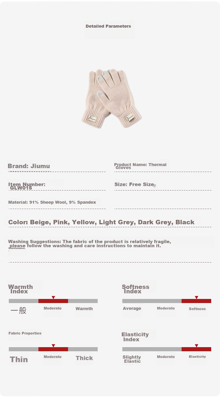 JIUMU Wool Thermal Gloves for Women, Winter Thickened Cold-Proof, Suitable for Cycling And Driving, Touchscreen Compatible Knitted Wool Gloves 6