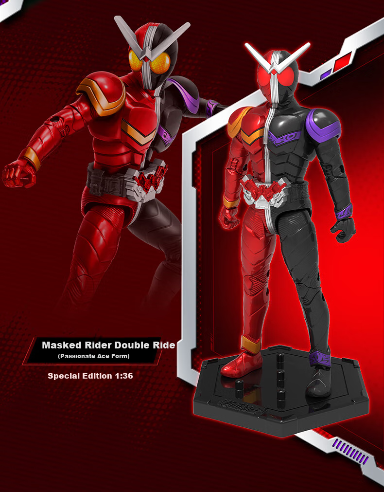 LDCX Ultraman Zero Action Figure, Creative Ride W01 Empty Blind Box Display Piece, Birthday Christmas Gift 16