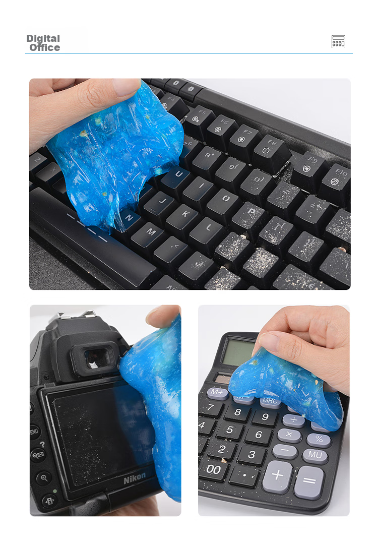 HAILE Keyboard Cleaning Putty, Soft Gel, Laptop Gap Dust Removal, Car Air Vent Cleaner, Rescuer Xiaoxin, Non-Stick, Extra-Large Jar, 200g AU-1 9