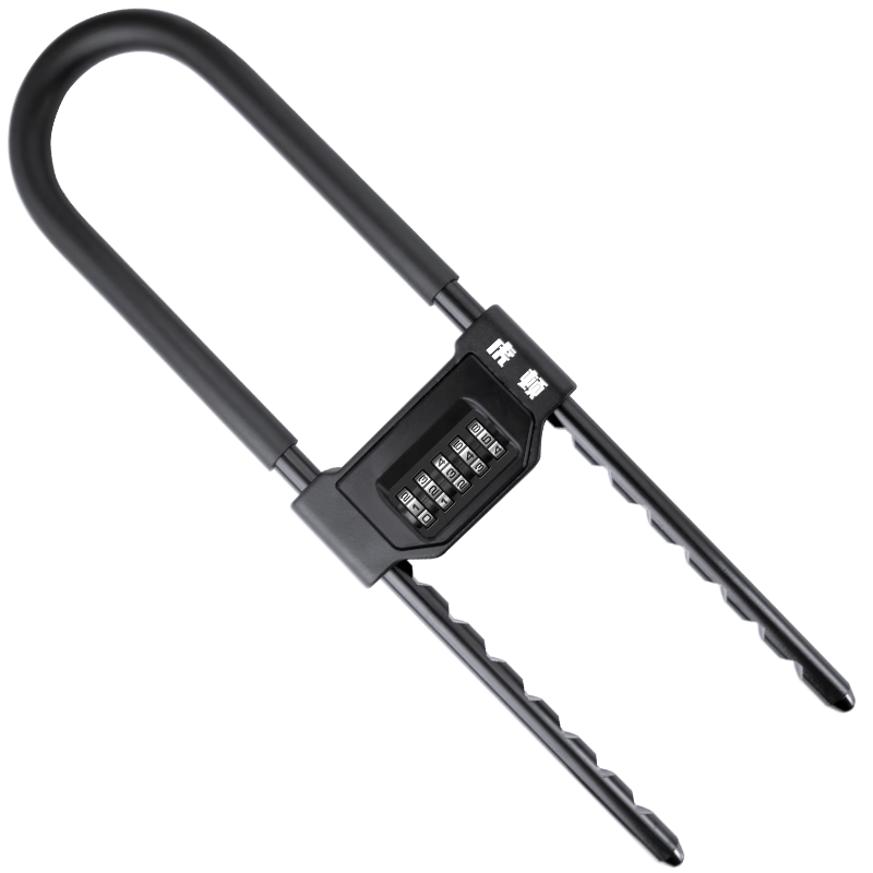 HOTUN Password Glass Door Lock, Double-Opening Door Lock, Shop Glass Door Lock, U-Shaped Glass Door Lock, 801B