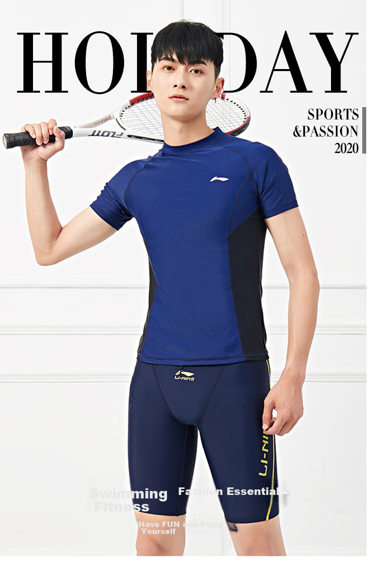 LI-NING Men's Swimwear Top Surfing Shirt Comfortable Quick-Dry Diving Professional Training Swimming Gear 437-2 Black Blue L 1