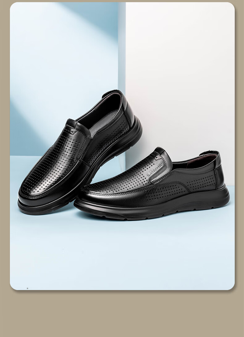 LAORENTOU Leather Shoes for Men, Summer Business Casual Shoes, Sandals, Perforated Shoes, Hollow Breathable Men's Footwear LL77 Black 42 7