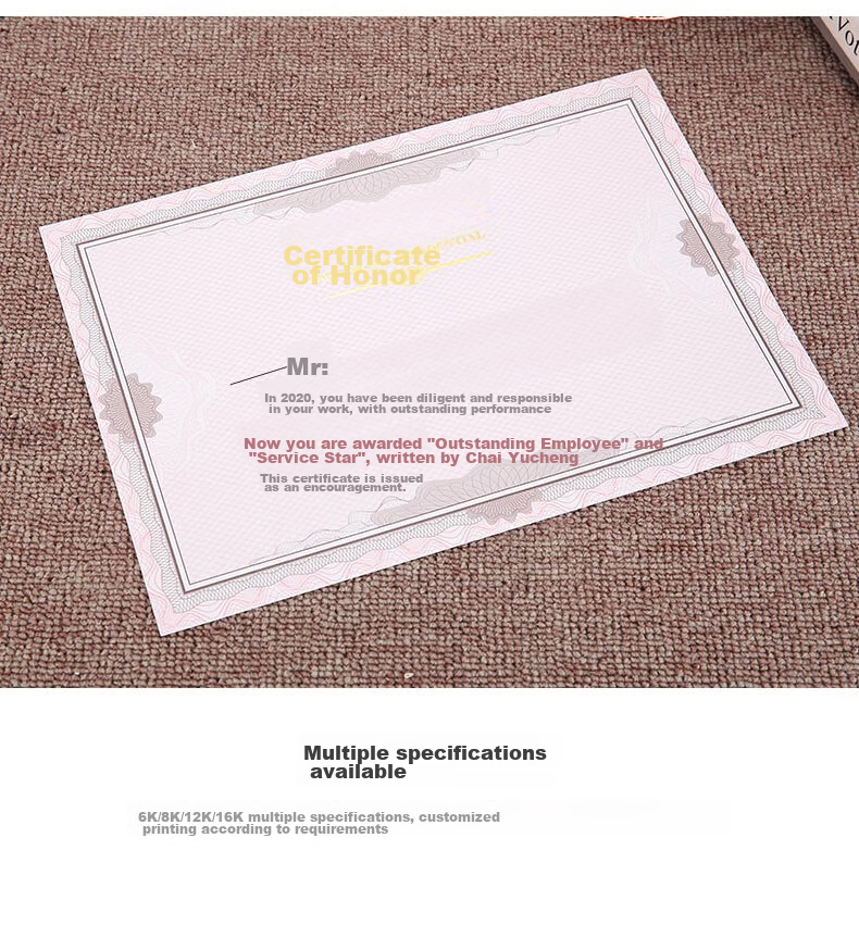 M&G , [Lowest Price Online], M&G (M&G) Stationery, 12K Honor Certificate Inner Paper, 300*210mm, 50 Sheets/pack, ASC99327 6