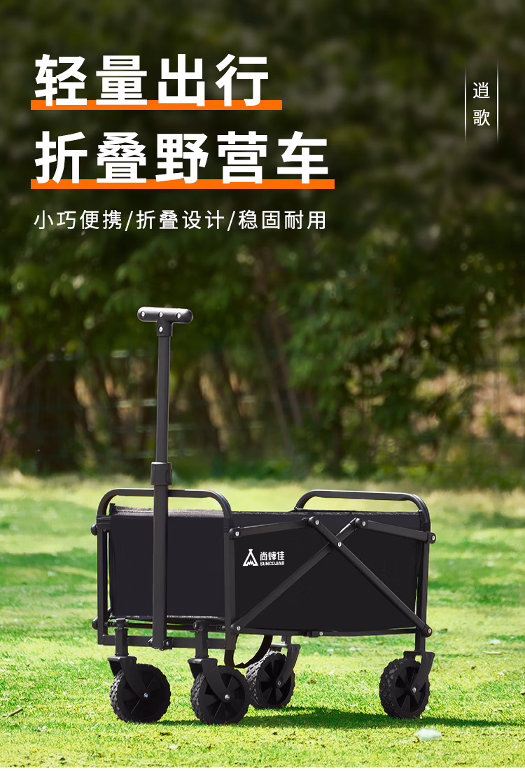 详情图.png