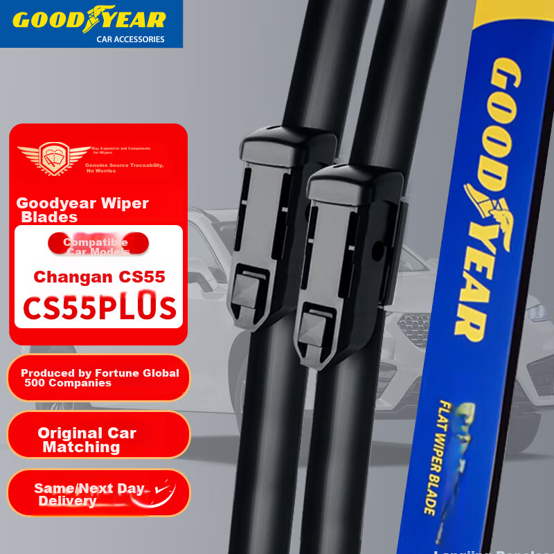 Комплект дворников Goodyear для Changan CS55, второе поколение, бескаркасные, 24/17 дюймов