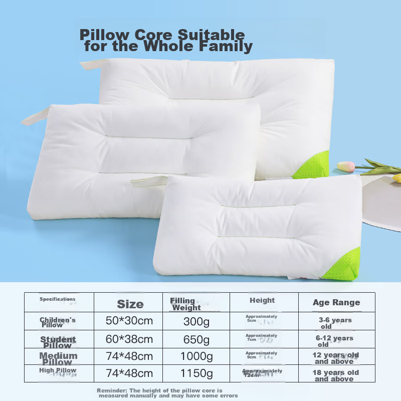 FUANNA Pillow Core for Students, Washable Cotton Pillow Cover, Student Style, 60*38cm
