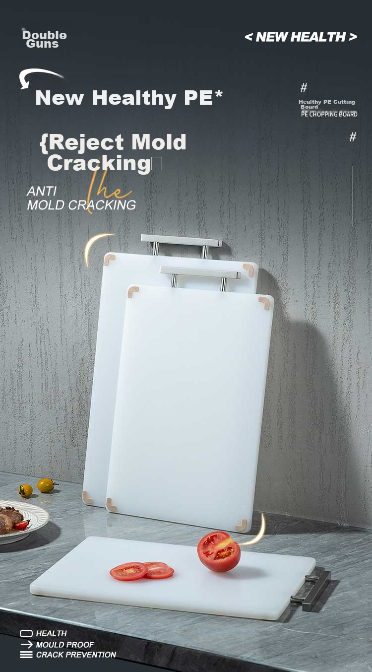 Suncha Suncha Resin Cutting Board, Antibacterial Chopping Block, Household Anti-Mold Double-Sided Raw And Cooked Separation Cutting Board, 40*28*1.3cm 1