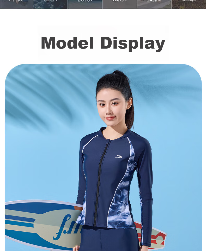 Li-Ning Women's Two-Piece Swimsuit with Long Sleeves And Pants, Conservative Surfing Suit, Beach Sun Protection Hot Spring Swimwear 518, Blue-Gray, L 15