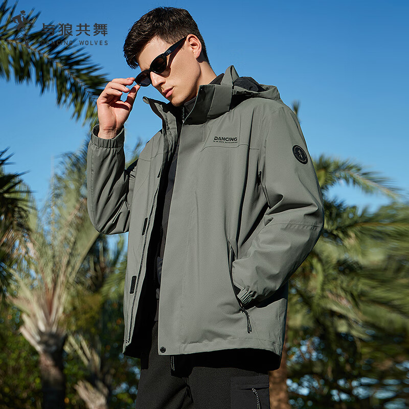 DANCING WOLVES 3-in-1 Detachable Fleece Liner Outdoor Mountaineering Men's Softshell Jacket 210 Olive Green Size 185