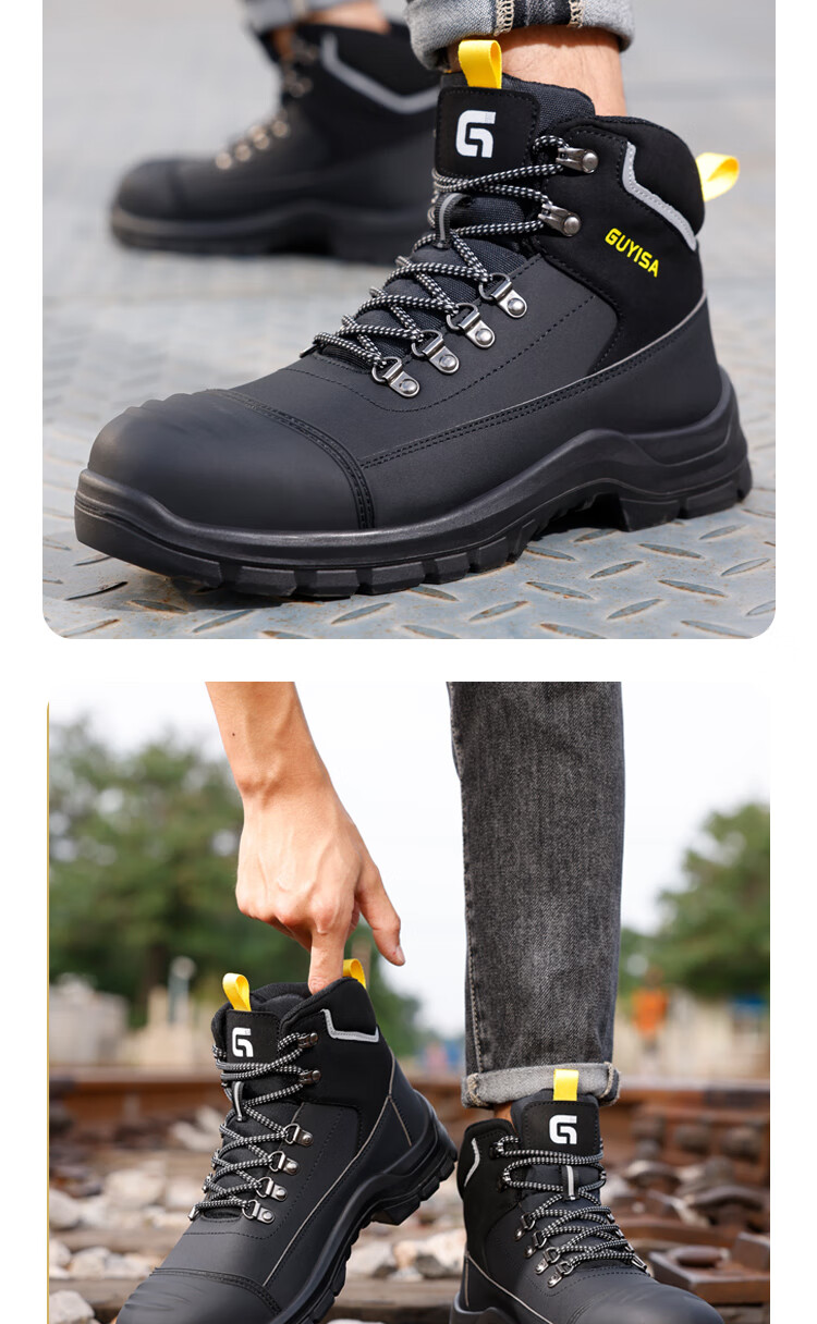 Fumeier Safety Shoes for Men, High-Top Steel Toe Cap, Anti-Smashing, Anti-Puncture, Waterproof, Ultra-Light Comfortable Work Shoes F055BK Size 43 17