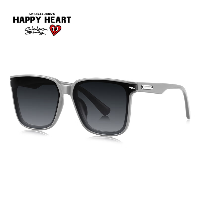 Chaersitaoxin Men's Sunglasses, Driving UV Protection, Anti-UV Sunglasses, Large Frame GM Style, Outdoor Travel CJ20009 Back to School