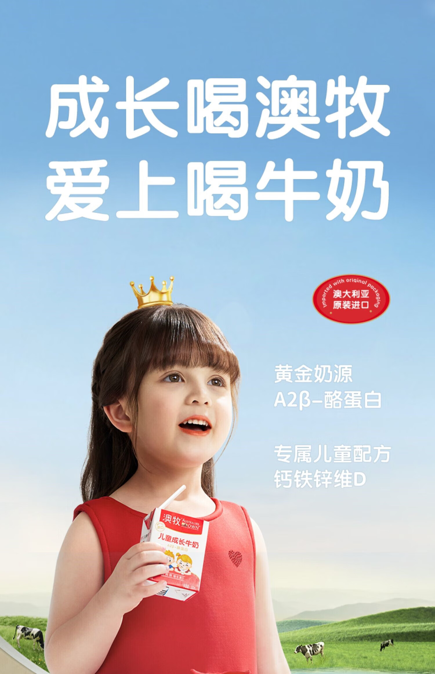 详情图.png