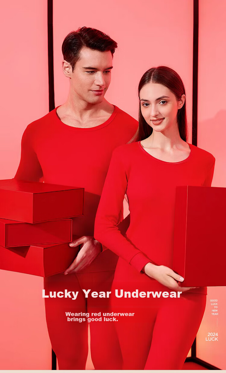 LangSha Horse Year Zodiac Red Pure Cotton Women's Autumn Underwear Set, Bright Red Thermal Underwear, New Year Wedding Base Layer 1