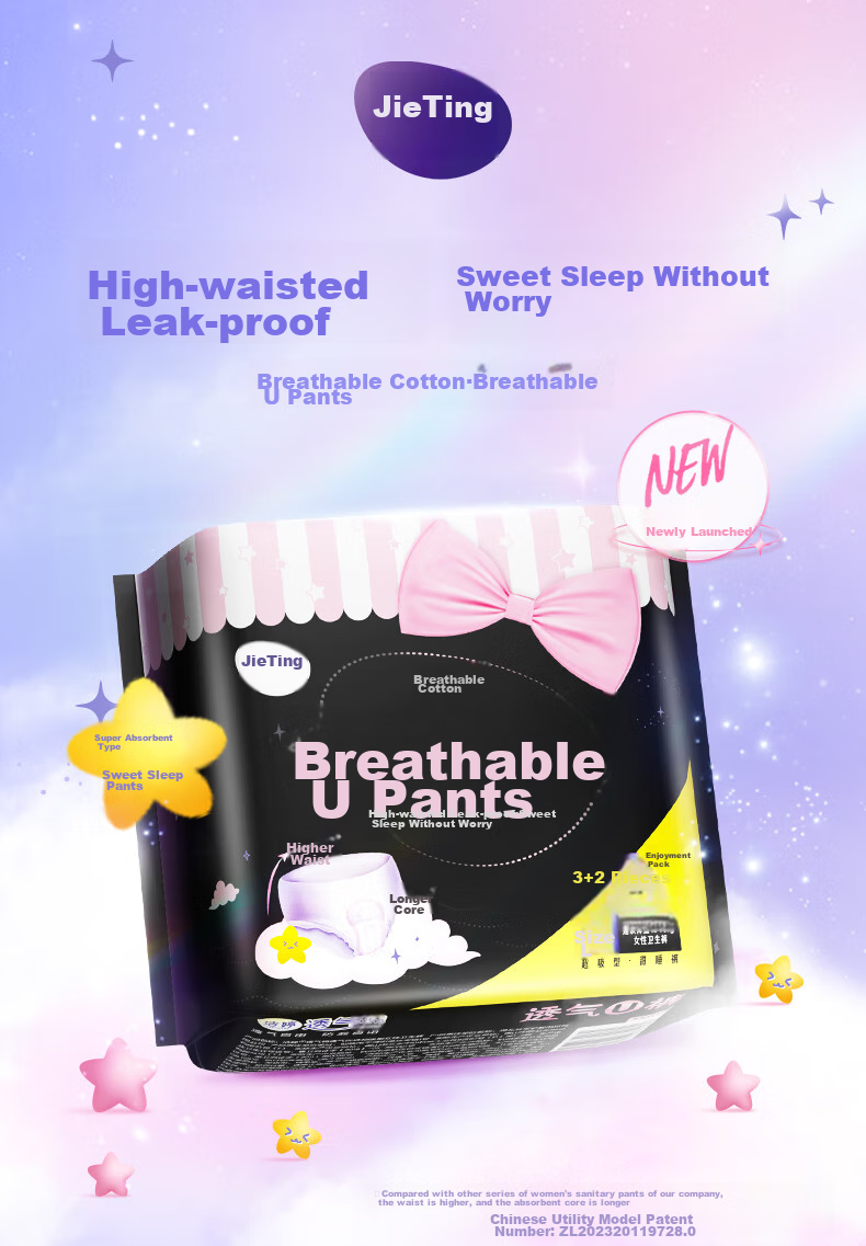 Jieting High-Waist Breathable Sleep Pants, L Size, 30 Pieces, Menstrual Comfort Pants, Ultra-Thin Pull-Up Pants, Night Use Sanitary Napkins, Sold by JD 1