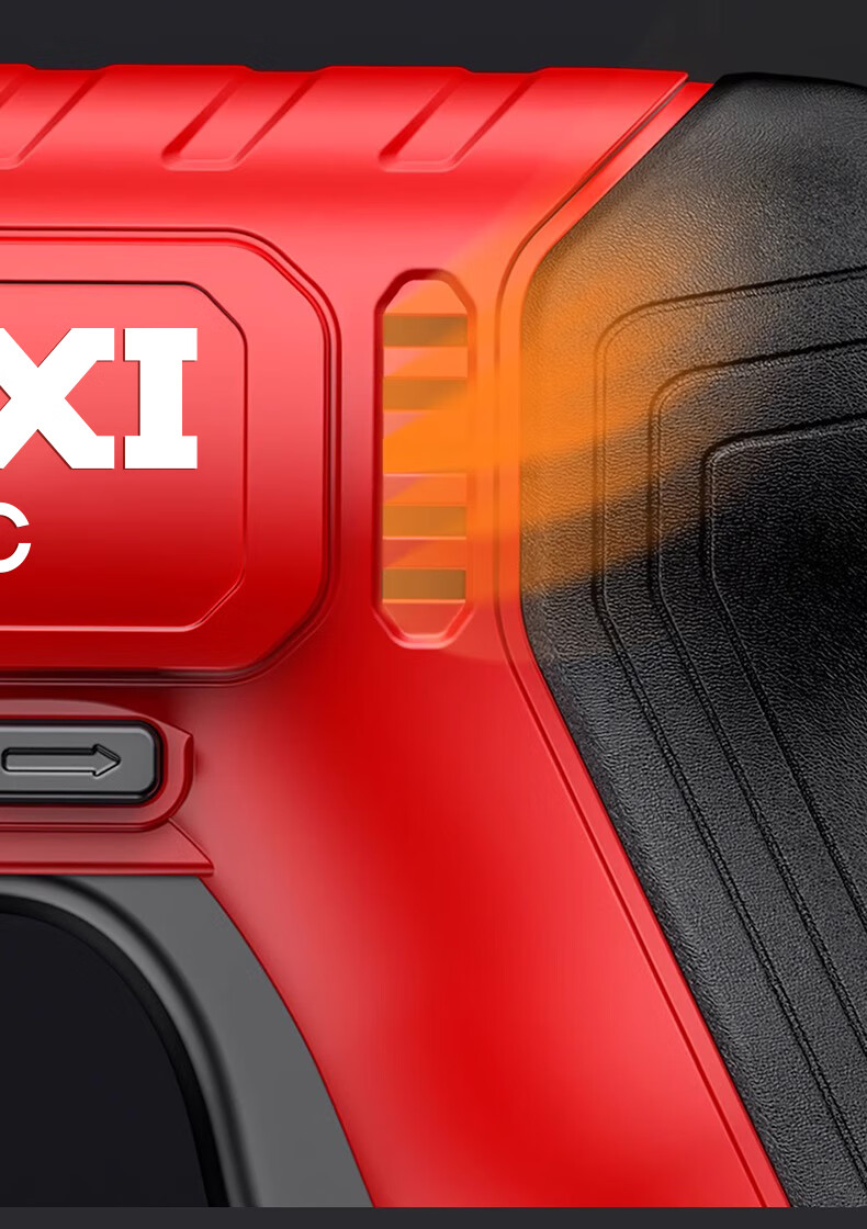 DELIXI ELECTRIC Cordless Electric Screwdriver Small Household Set Strong Magnetic Multi-Function Electric Screwdriver 21