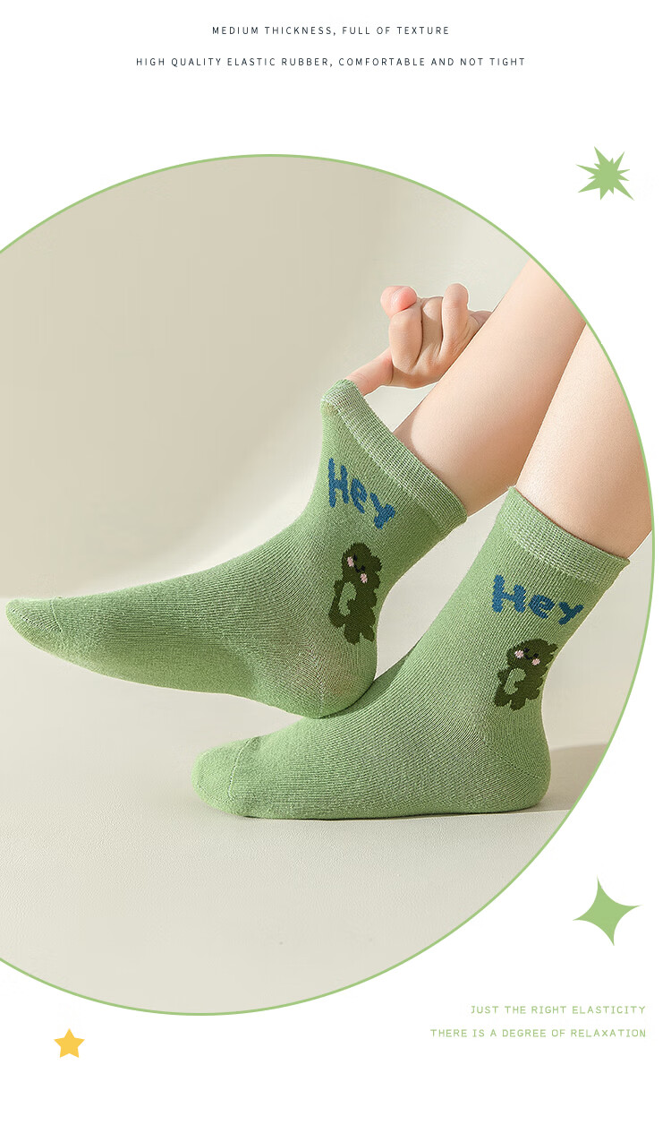 LangSha Children's Socks, Boys' Mid-Calf Cotton Socks for All Seasons, Comfortable Breathable Skin-Friendly Student Socks, 5 Pairs Per Pack 12