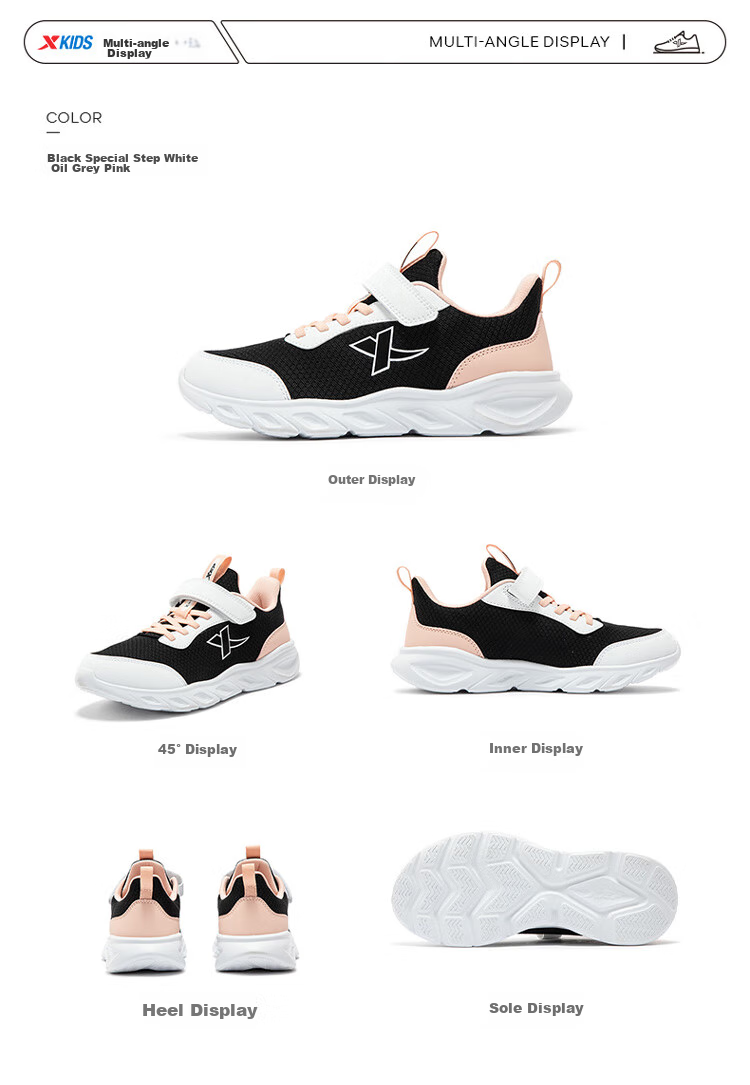 XTEP Children's Shoes Girls' Mesh Upper Basic Soft Sports Running Shoes Black/Romantic Pink Size 35 10