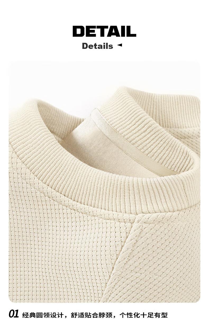 Baleno Waffle Knit Sweatshirt for Men, Spring Student Trendy Cartoon Long-Sleeve Jacket, Round Neck Couple's Oversized Pullover Top 20