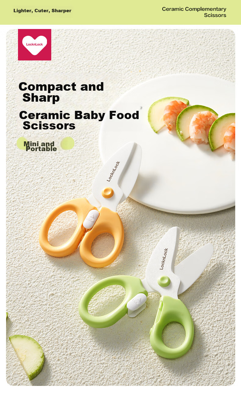 LOCK&LOCK Baby Food Scissors, Small Ceramic Baby Food Cutter, Infant Food Scissors, Children's Mini Portable Baby Food Cutting Tools 1