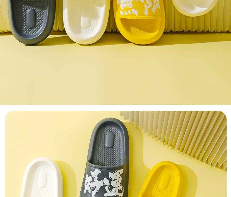 Huameijianbu Infinite Good Luck Couple Indoor And Outdoor Slippers, Lightweight Comfortable Sandals HM90651, White And Pink, Size 35-36 17