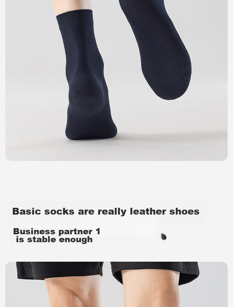 THREEGUN [Jian Series] Modal Men's Socks, 10A Antibacterial, Odor-Resistant, Wear-Resistant Socks, Mid-Calf Length, Smooth And Sweat-Absorbing 7