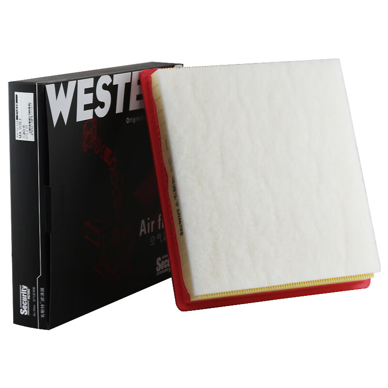 Weisite Air Filter Element MA9083 (Compatible with 2013-2018 Cadillac XTS 28T XTS 36S Models)