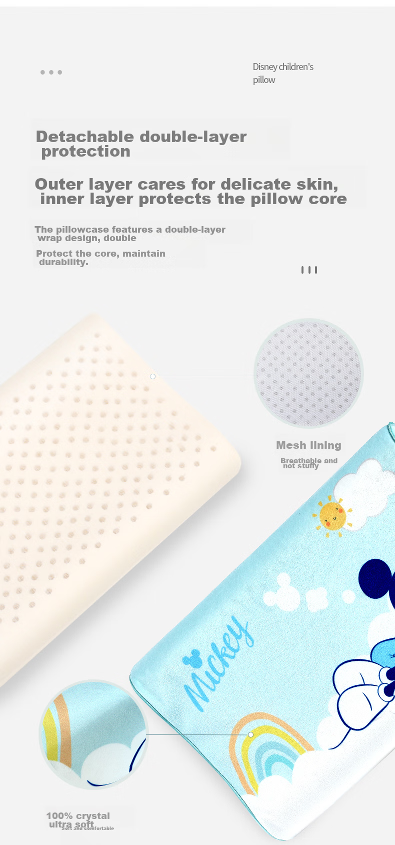 Disney Baby Pillow, Summer Sweat-Absorbing Breathable Ice Silk Cool Pillow for 0 to 6 Months And Older Children, Cloud-Shaped Pillow 10