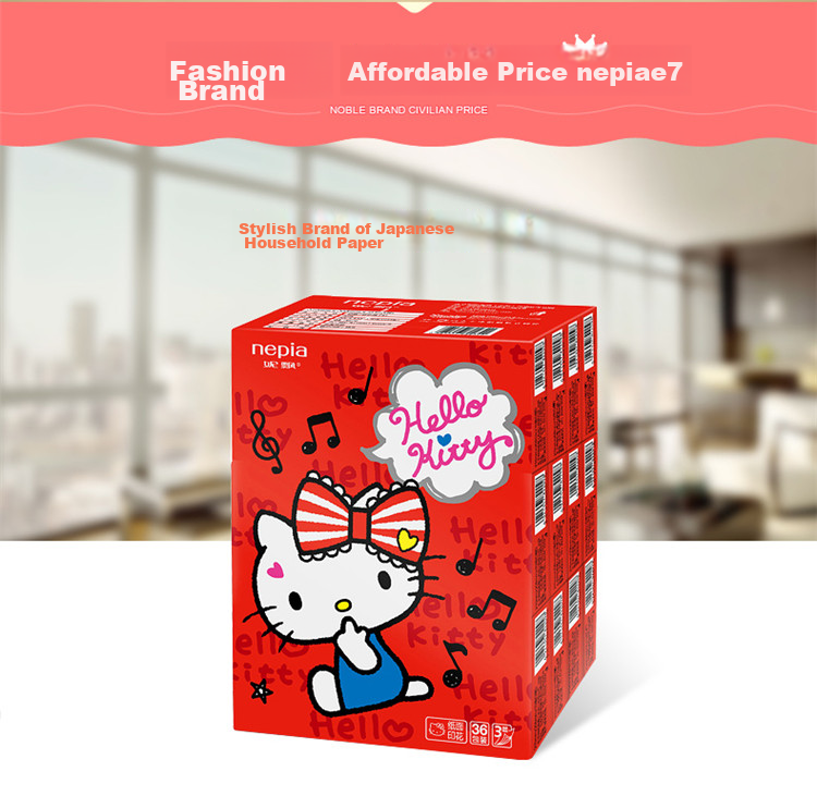 Nepia Pocket Tissues, 3-Ply, 10 Sheets * 36 Packs, Hello Kitty Cartoon Design, Unscented Printed Small Pack Tissues, Portable 4
