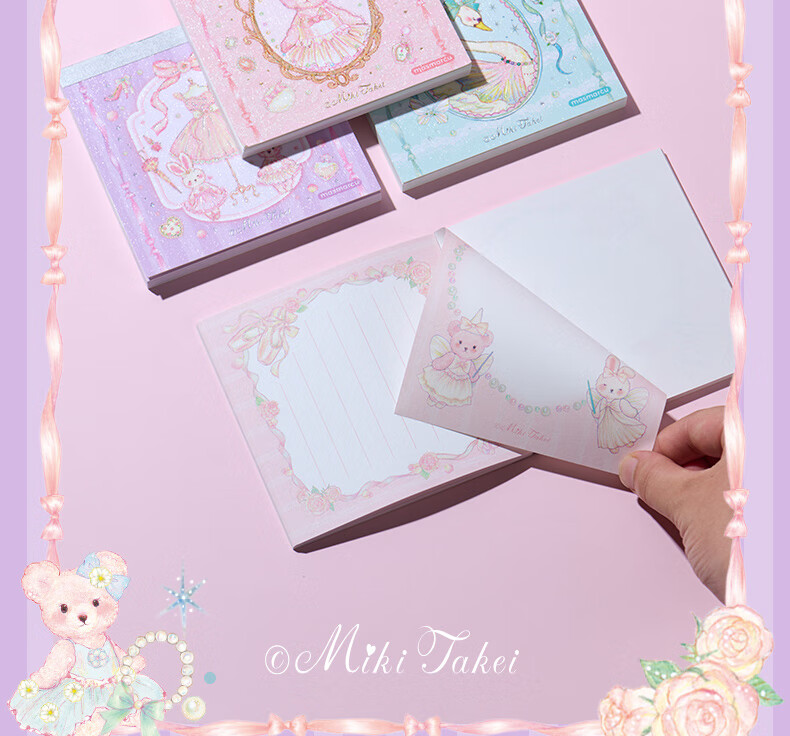 M&G Cultural And Creative Midsummer Waltz Notebook, High-Quality Student Journal with Colorful Inserts, Cartoon Design, Portable Mini Notebook, 60 Sheets Random BQ0117 2
