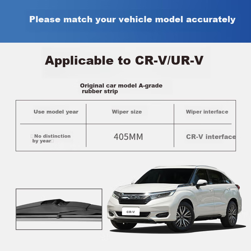 Задний стеклоочиститель YITU для Honda UR-V, оригинальный размер, резиновая полоса класса А