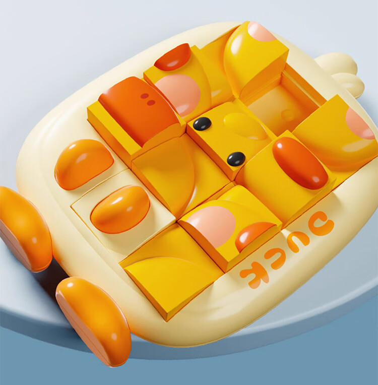 MKBIBI Huarongdao Puzzle, Educational Toy for Children, Cartoon 3D Logic Space Game for Elementary School Students, Birthday Gift 7