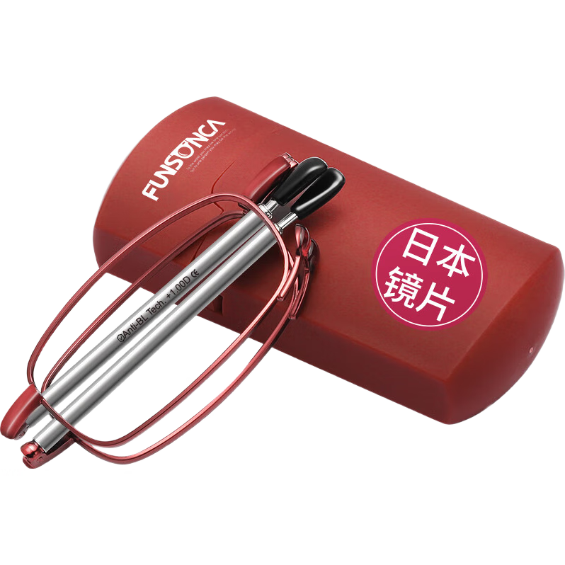 Funsonca Anti-Blue Light Foldable Swiss Imported Material Reading Glasses, Lightweight Matchbox Portable 6126 Red 150 Degree