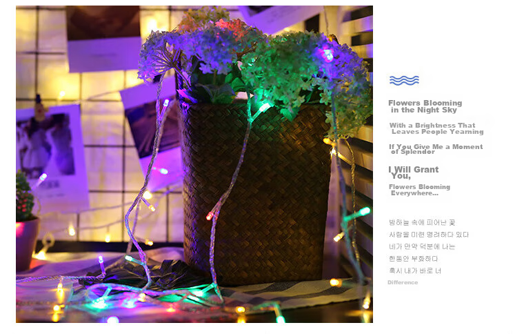 Jiashigao Star Lights, LED String Lights, Atmosphere Lights, Starry Sky Birthday, Romantic Atmosphere, Room Decoration Lights 9