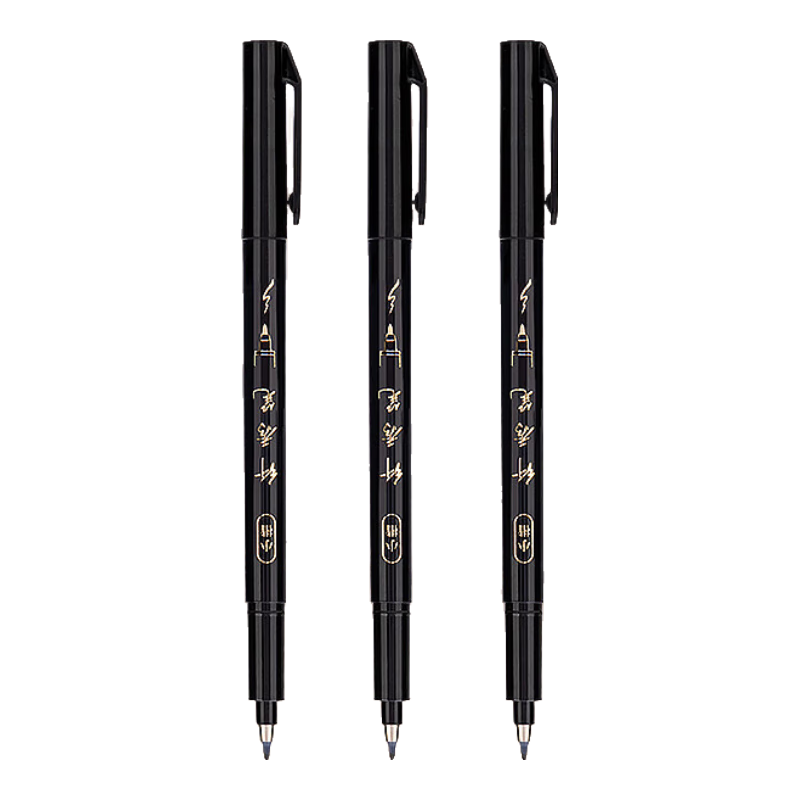 Deli Small Regular Script Elegant Brush Pen for Line Drawing Practice, Soft Tip Calligraphy Pen for Students And Adults, Signature Writing Practice Invitation Pen, Black, 12 Pcs/box, Back-To Gift 75516