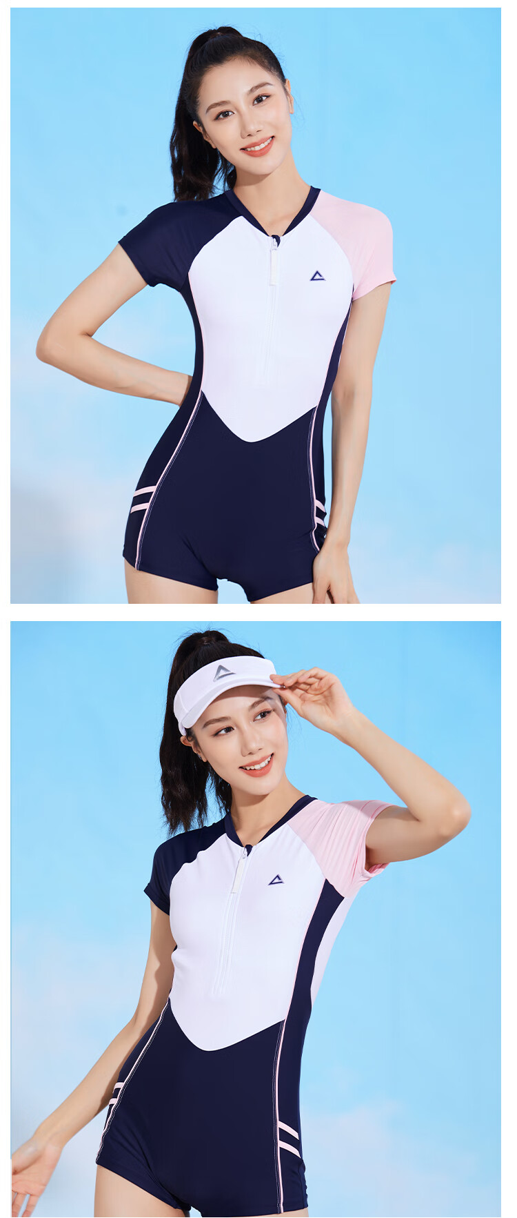 Peak Women's One-Piece Swimwear Square Leg Conservative Professional Sports Plus Size Tummy Control Slimming Pink L 4