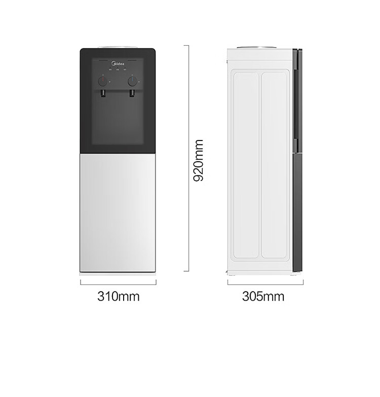 Midea Water Dispenser, Home Use, Top-Mounted, Bottled Water, Tempered Glass, Upright Double-Door Design, Office Heating Water Dispenser, Bottled Drinking Water for Dormitory And Office Use, YR1518S-X 19