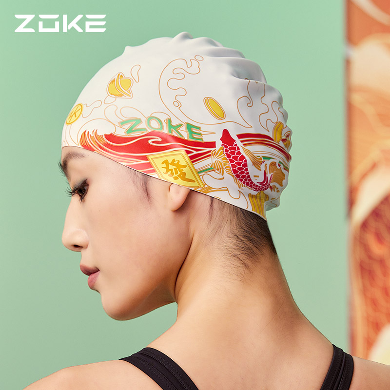 ZOKE Swimming Cap, Waterproof, Hair Protection, Ear Protection, Comfortable, Not Tight on Head, Unisex Silicone Swim Cap, 622603212-4 3