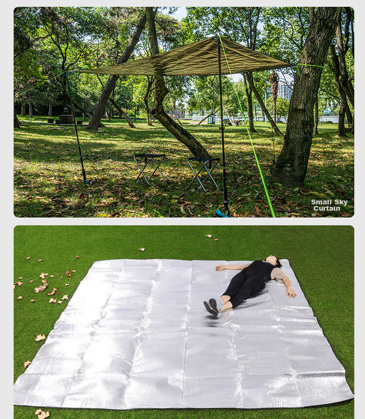 JAJALIN Moisture-Proof Mat, Waterproof Tent Pad, Outdoor Thickened Picnic Mat, Double-Sided Aluminum Film Crawling Mat, 150CM X 200CM 7