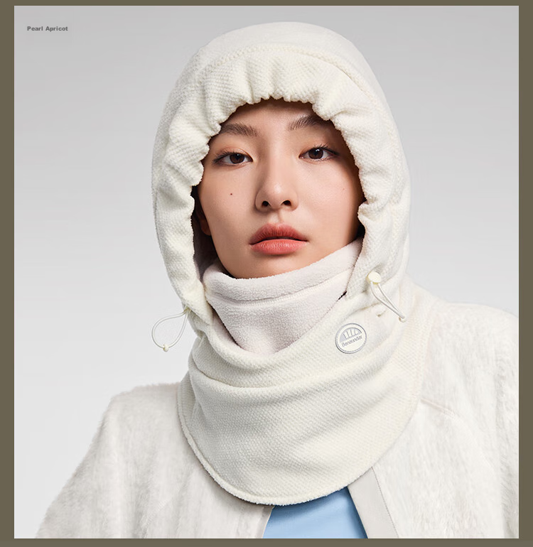 Beneunder Winter Hat for Men And Women, Autumn And Winter Lei Feng Hat, Warm Face Mask, Balaclava, Ear Protection against Cold WD010 26