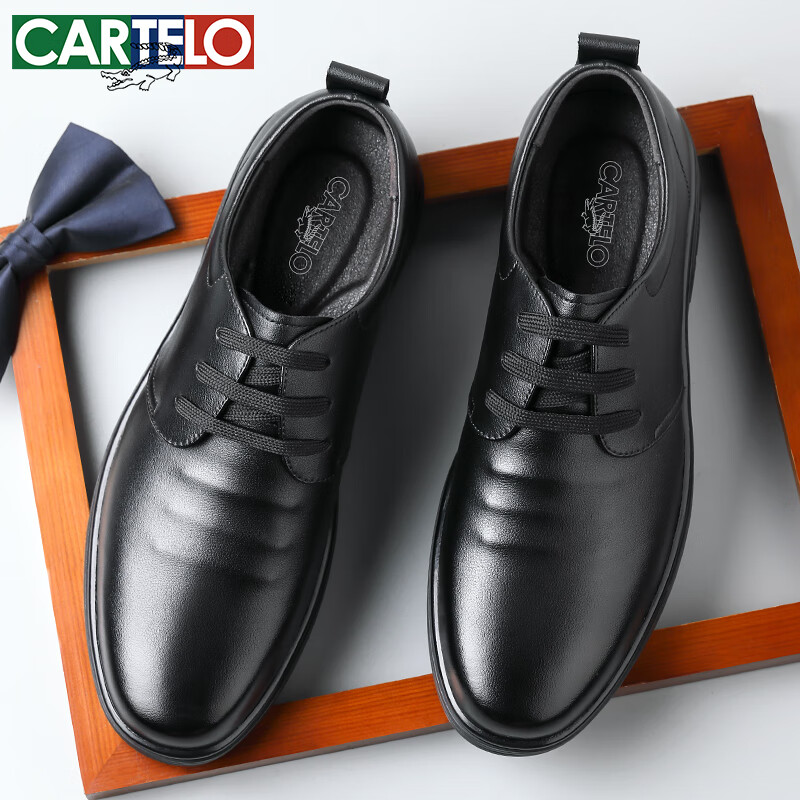 CARTELO Men's Leather Shoes, Business Formal Wear, Soft Sole, Breathable, Low-Top, British Casual Leather Shoes, Men's 9900 Black, Size 41