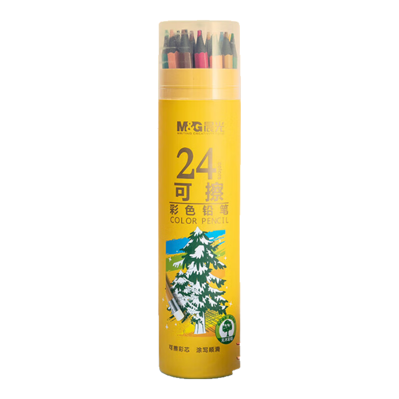 M&G 24-Color Woodless Eco-Friendly Colored Pencils, Erasable, Student Art Drawing Coloring, Hexagonal Shaft, Yellow Tube Packaging, AWPQ05081 Tube