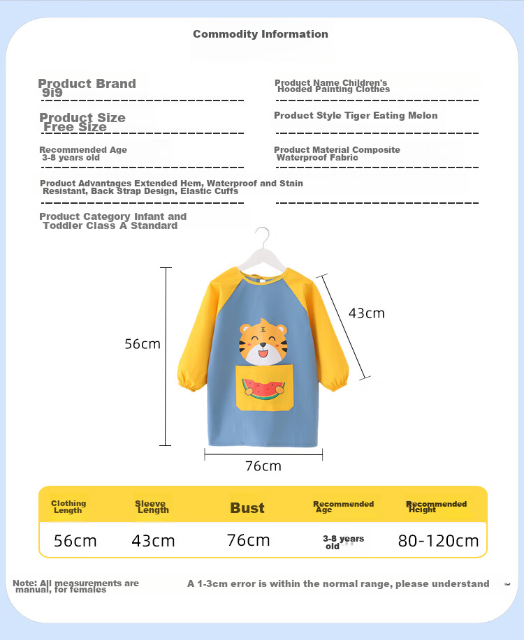 9I9 Baby Eating Smock, Water-Resistant Long-Sleeve, Kindergarten Painting Clothes, Infant Reverse Wear, Anti-Dirt Extended Dinosaur A51 2