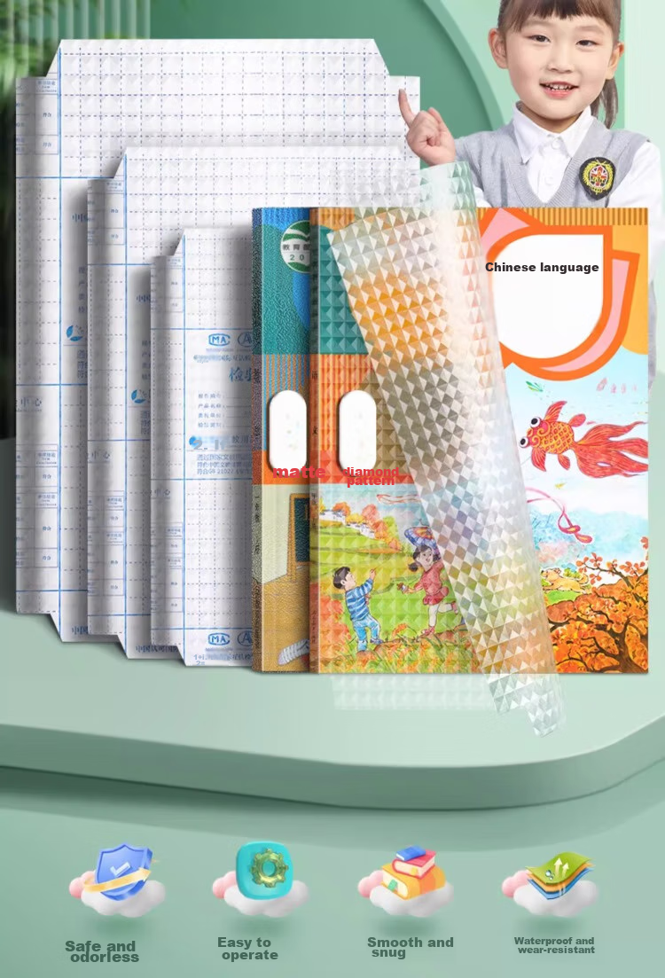 Liupintang Self-Adhesive Transparent Thick Book Cover, Book Jacket, Book Film, 16K Book A4 Textbook Protective Cover, Elementary School Student Book Shell, Transparent Book Cover Paper 2