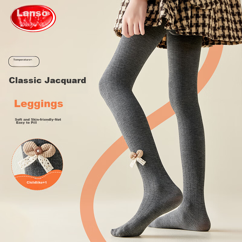 LangSha Children's Leggings, Girls' Spring And Summer Thin Socks, Girls' Jacquard Tights, Student Casual Versatile Dance Socks