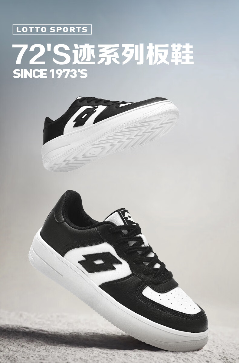 LOTTO Men's Skateboard Shoes with Shock Absorption And Rebound, Soft-Soled Lightweight Versatile Low-Top Casual Sneakers 8035 White/black 41 2